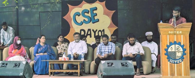 নিটারে প্রথমবার পালিত হলো 'সিএসই ডে ০১'